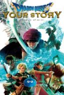 Layarkaca21 LK21 Dunia21 Nonton Film Dragon Quest: Your Story (2019) Subtitle Indonesia Streaming Movie Download