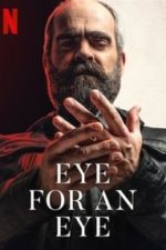 Eye for an Eye (2019)