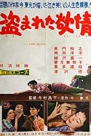 Layarkaca21 LK21 Dunia21 Nonton Film Stolen Desire (1958) Subtitle Indonesia Streaming Movie Download