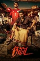 Layarkaca21 LK21 Dunia21 Nonton Film Bigil (2019) Subtitle Indonesia Streaming Movie Download