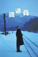 Layarkaca21 LK21 Dunia21 Nonton Film Railroad Man (1999) Subtitle Indonesia Streaming Movie Download