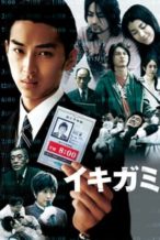 Nonton Film Ikigami (2008) Subtitle Indonesia Streaming Movie Download