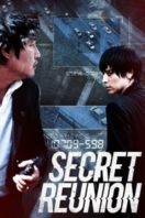 Layarkaca21 LK21 Dunia21 Nonton Film The Secret Reunion (2010) Subtitle Indonesia Streaming Movie Download