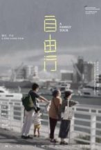 Nonton Film A Family Tour (2018) Subtitle Indonesia Streaming Movie Download