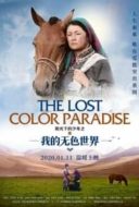 Layarkaca21 LK21 Dunia21 Nonton Film The Lost Color Paradise (2020) Subtitle Indonesia Streaming Movie Download