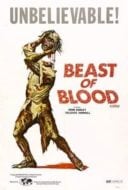 Layarkaca21 LK21 Dunia21 Nonton Film Beast of Blood (1970) Subtitle Indonesia Streaming Movie Download