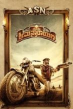 Nonton Film Avane Srimannarayana (2019) Subtitle Indonesia Streaming Movie Download