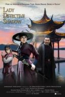 Layarkaca21 LK21 Dunia21 Nonton Film Lady Detective Shadow (2018) Subtitle Indonesia Streaming Movie Download