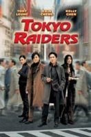 Layarkaca21 LK21 Dunia21 Nonton Film Tokyo Raiders (2000) Subtitle Indonesia Streaming Movie Download