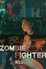 Zombie Fighter (2020)