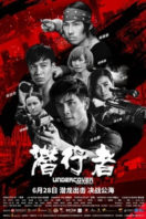 Layarkaca21 LK21 Dunia21 Nonton Film Undercover vs. Undercover (2019) Subtitle Indonesia Streaming Movie Download