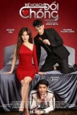 Kế Hoạch Đổi Chồng (2018)