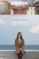 Poster Film I Am Home (2019)