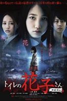 Layarkaca21 LK21 Dunia21 Nonton Film Toire no Hanako-san: Shin Gekijôban (2013) Subtitle Indonesia Streaming Movie Download