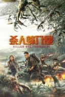 Layarkaca21 LK21 Dunia21 Nonton Film Killer Bee Invasion (2020) Subtitle Indonesia Streaming Movie Download