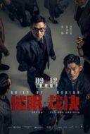 Layarkaca21 LK21 Dunia21 Nonton Film Guilt by Design (2019) Subtitle Indonesia Streaming Movie Download