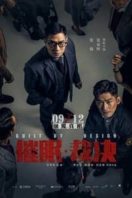 Layarkaca21 LK21 Dunia21 Nonton Film Guilt by Design (2019) Subtitle Indonesia Streaming Movie Download