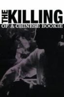 Layarkaca21 LK21 Dunia21 Nonton Film The Killing of a Chinese Bookie (1976) Subtitle Indonesia Streaming Movie Download