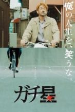 Nonton Film Riding Uphill (2018) Subtitle Indonesia Streaming Movie Download