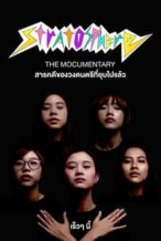 Nonton Film Stratosphere: The Documentary (2019) Subtitle Indonesia Streaming Movie Download