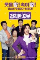 Layarkaca21 LK21 Dunia21 Nonton Film Honest Candidate (2020) Subtitle Indonesia Streaming Movie Download