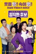 Nonton Film Honest Candidate (2020) Subtitle Indonesia Streaming Movie Download