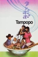 Layarkaca21 LK21 Dunia21 Nonton Film Tampopo (1985) Subtitle Indonesia Streaming Movie Download