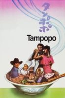 Layarkaca21 LK21 Dunia21 Nonton Film Tampopo (1985) Subtitle Indonesia Streaming Movie Download