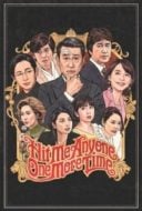 Layarkaca21 LK21 Dunia21 Nonton Film Hit Me Anyone One More Time (2019) Subtitle Indonesia Streaming Movie Download