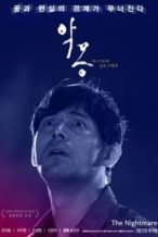 Nonton Film The Nightmare (2020) Subtitle Indonesia Streaming Movie Download