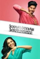 Layarkaca21 LK21 Dunia21 Nonton Film Kannum Kannum Kollaiyadithaal (2020) Subtitle Indonesia Streaming Movie Download