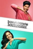 Layarkaca21 LK21 Dunia21 Nonton Film Kannum Kannum Kollaiyadithaal (2020) Subtitle Indonesia Streaming Movie Download