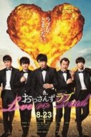 Layarkaca21 LK21 Dunia21 Nonton Film Ossan’s Love: Love or Dead (2019) Subtitle Indonesia Streaming Movie Download