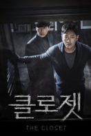 Layarkaca21 LK21 Dunia21 Nonton Film The Closet (2020) Subtitle Indonesia Streaming Movie Download