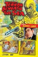 Layarkaca21 LK21 Dunia21 Nonton Film The Terror Beneath the Sea (1966) Subtitle Indonesia Streaming Movie Download