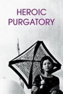 Layarkaca21 LK21 Dunia21 Nonton Film Heroic Purgatory (1970) Subtitle Indonesia Streaming Movie Download