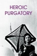 Layarkaca21 LK21 Dunia21 Nonton Film Heroic Purgatory (1970) Subtitle Indonesia Streaming Movie Download