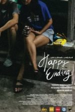 Happy Ending (2017)