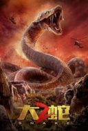 Layarkaca21 LK21 Dunia21 Nonton Film Snake 2 (2019) Subtitle Indonesia Streaming Movie Download