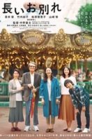 Layarkaca21 LK21 Dunia21 Nonton Film A Long Goodbye (2019) Subtitle Indonesia Streaming Movie Download