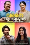 Layarkaca21 LK21 Dunia21 Nonton Film Varane Avashyamund (2020) Subtitle Indonesia Streaming Movie Download