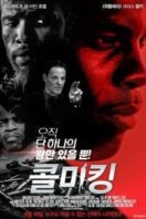 Layarkaca21 LK21 Dunia21 Nonton Film Call Me King (2017) Subtitle Indonesia Streaming Movie Download