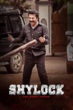 Shylock (2020)