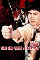 Layarkaca21 LK21 Dunia21 Nonton Film Tong tian xiao zi gong qiang ke (1980) Subtitle Indonesia Streaming Movie Download