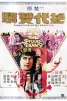 Layarkaca21 LK21 Dunia21 Nonton Film The Proud Twins (1979) Subtitle Indonesia Streaming Movie Download