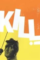 Layarkaca21 LK21 Dunia21 Nonton Film Kill! (1968) Subtitle Indonesia Streaming Movie Download