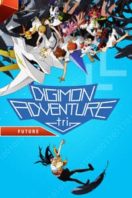 Layarkaca21 LK21 Dunia21 Nonton Film Digimon Adventure tri. Part 6: Future (2018) Subtitle Indonesia Streaming Movie Download