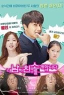 Layarkaca21 LK21 Dunia21 Nonton Film Introducing My Boyfriend (2020) Subtitle Indonesia Streaming Movie Download