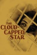 Layarkaca21 LK21 Dunia21 Nonton Film The Cloud-Capped Star (1960) Subtitle Indonesia Streaming Movie Download