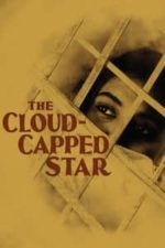 The Cloud-Capped Star (1960)